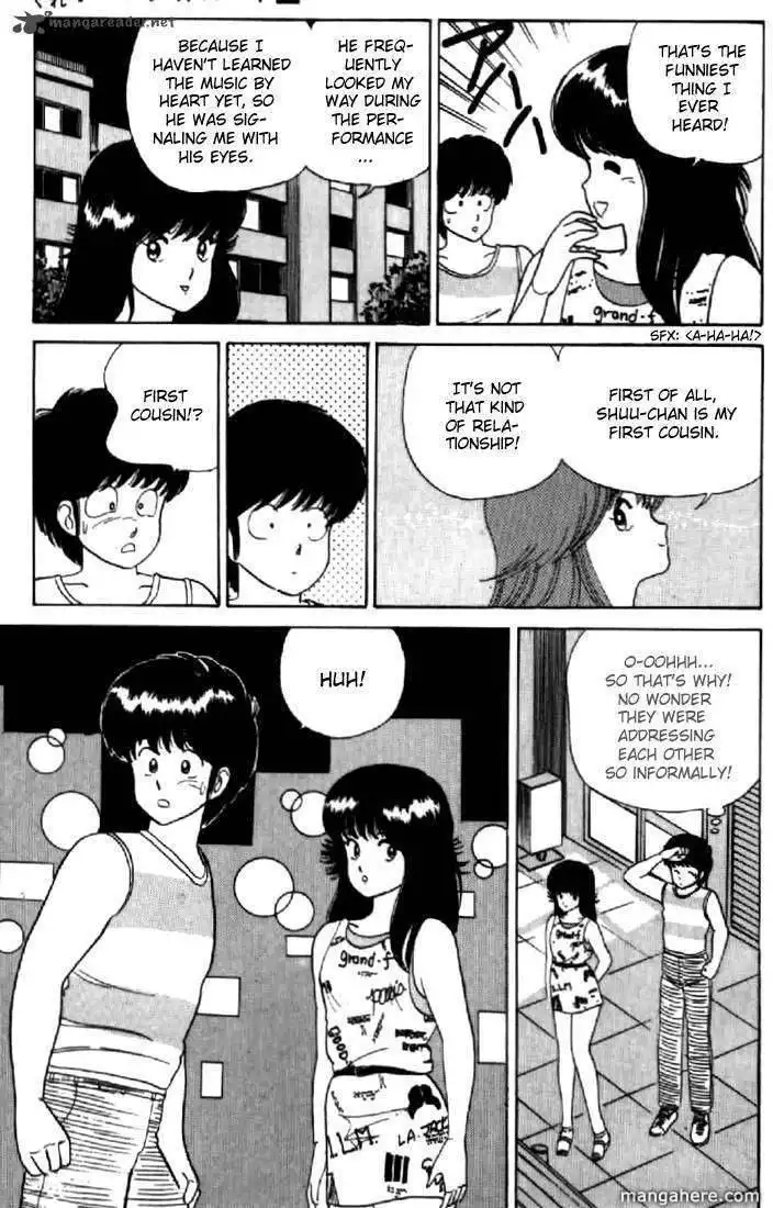 Orange Road Chapter 4 95